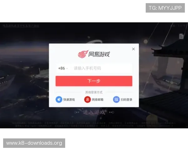 凯发旗舰厅官网入口网址官方最新入口，确保玩家轻松登录畅玩多款热门游戏
