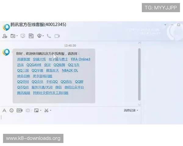 如何通过凯发体育客服电话号码快速反馈问题，确保您的游戏体验顺畅无忧